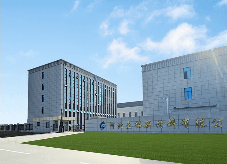 Hebei Guituo New Material Co., Ltd.